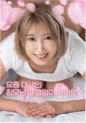 第126章 她没有影子